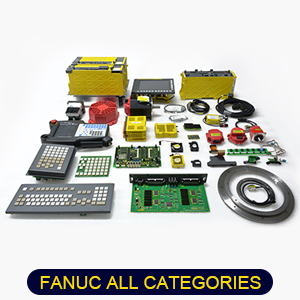 WEITE FANUC NEWS 2023-08-01